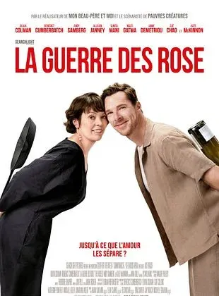 Cinéma : 