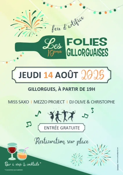 Les Folies Gillorguaises