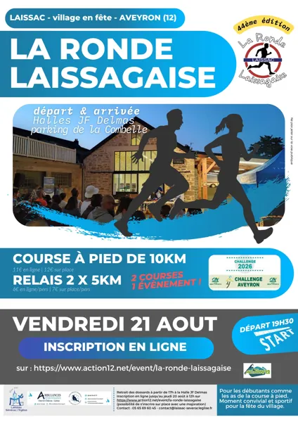 , mairie de Laissac Séverac l'Eglise
