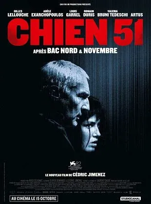 Cinéma : 