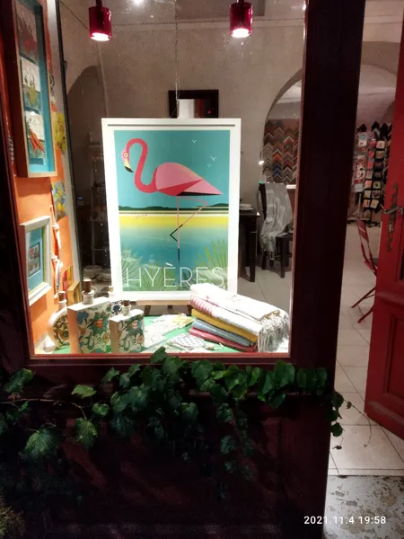 Imagin, Vitrine Imagin