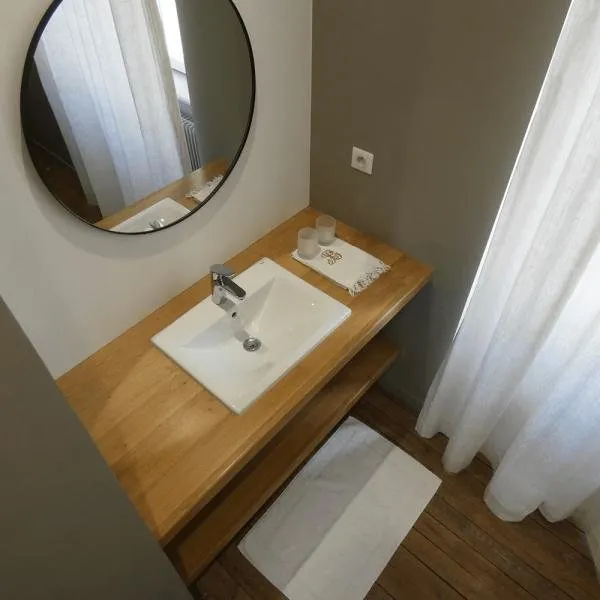 salle de douche, Office de tourisme Argences en Aubrac
