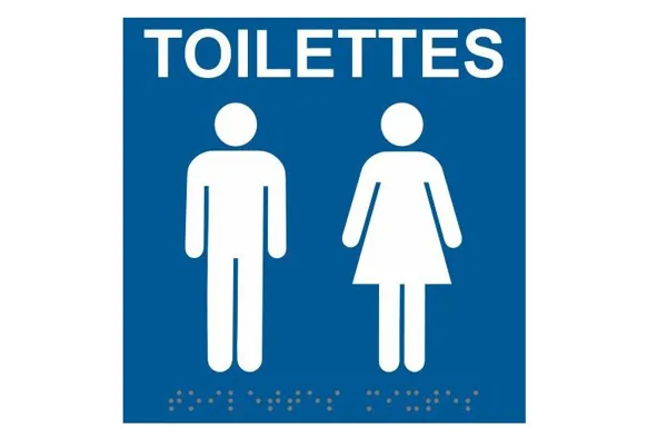 Toilettes publiques du bourg, OFFICE DE TOURISME de CONQUES-MARCILLAC