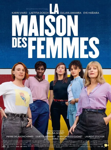 CINEMA : LA MAISON DES FEMMES