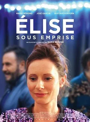 Cinéma 