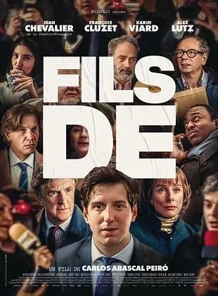 Cinéma 