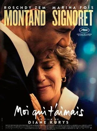 Cinéma 