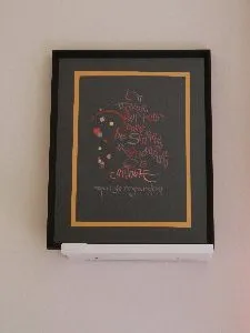 La chambre de l'artiste