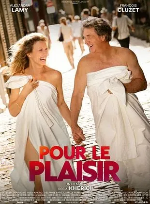 Cinéma : 