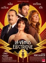 Cinéma 