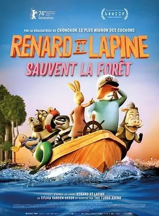 Cinéma : 
