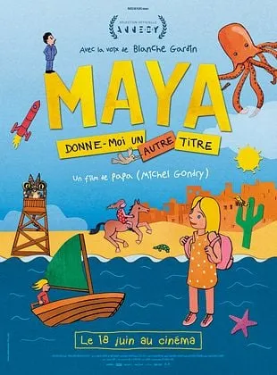 Cinéma : 