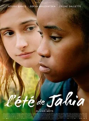 Cinéma 
