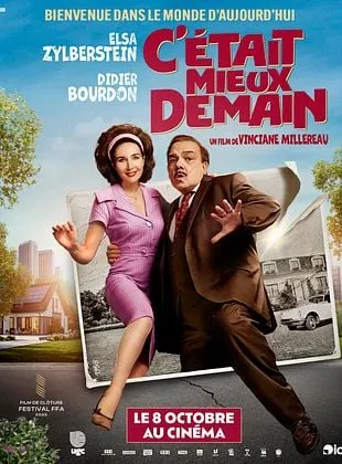 Cinéma : 