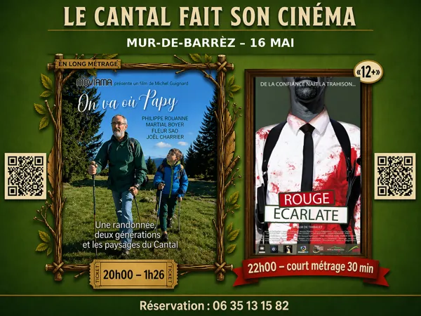 Cinéma : Soirée spéciale 