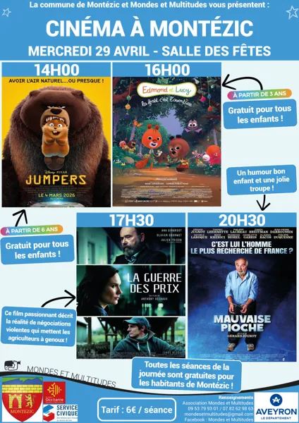 Cinéma pour les enfants