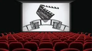 Cinéma en plein air à Laissac