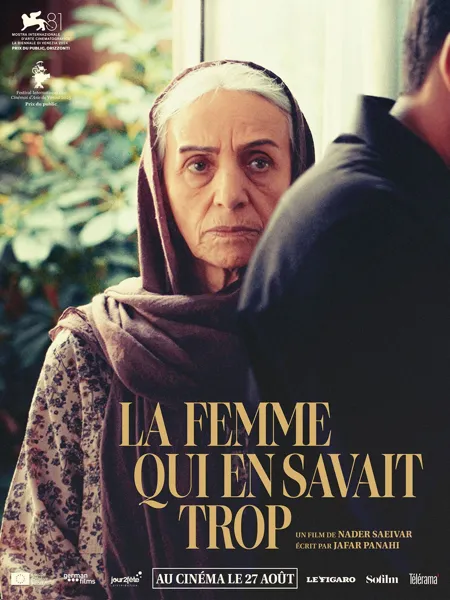 La femme qui en savait trop - cinéma Salles-Curan