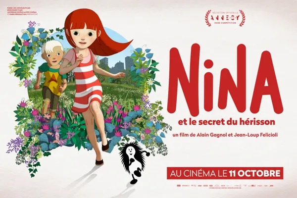 Cinéma 