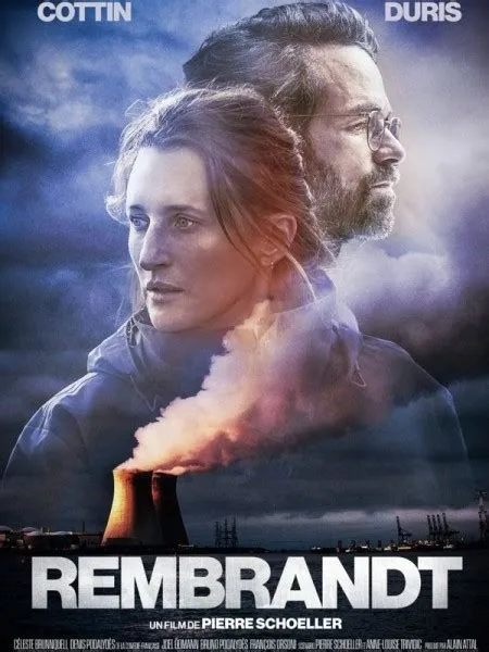 Cinéma 