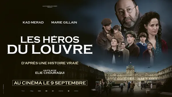 Cinéma: