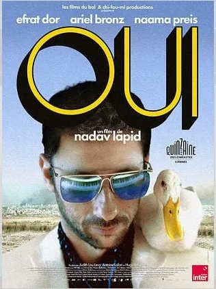 Cinéma : OUI