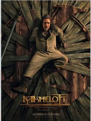 Cinéma : Kaamelott (Deuxième volet -Partie 1)