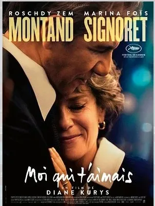 Cinéma : Moi qui t'aimais