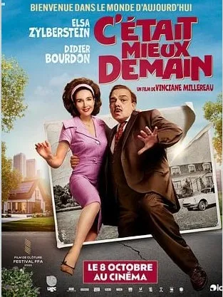Cinéma : C'était mieux demain
