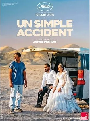 Cinéma : Un Simple Accident en VO