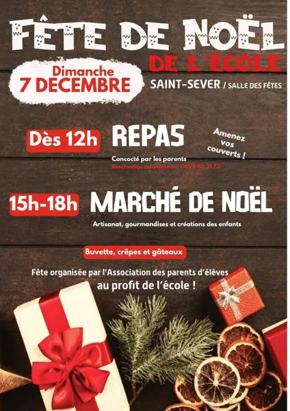 Fête de Noël de l'Ecole
