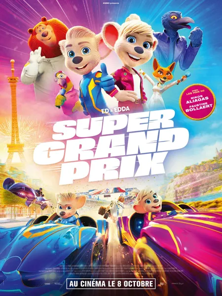 Super grand prix - cinéma Salles-Curan