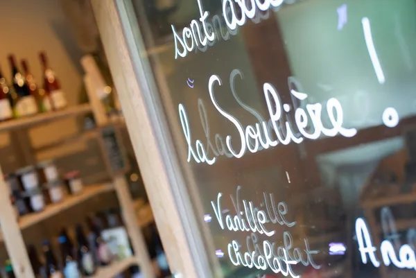 Gîte La Soulière - Gîte Grenouille