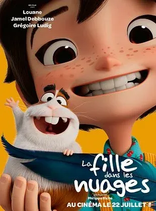 Cinéma :