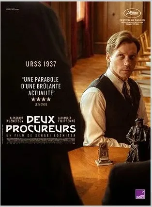 Cinéma : Deux Procureurs
