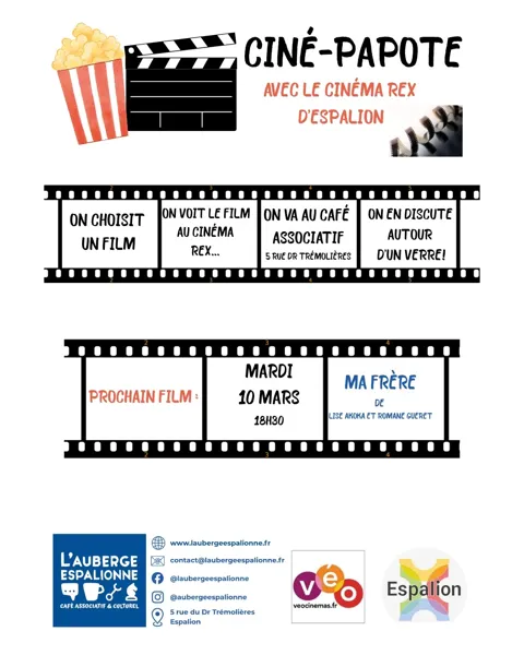 , cine