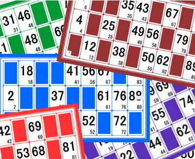 Quine de l'APE des Trois Rougiers