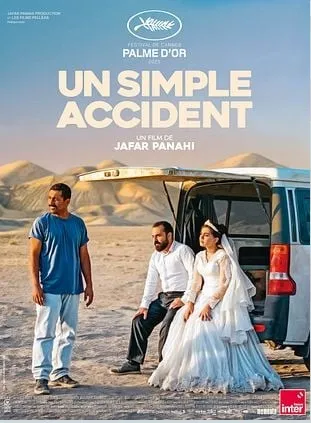 Cinéma : Un Simple Accident en VO