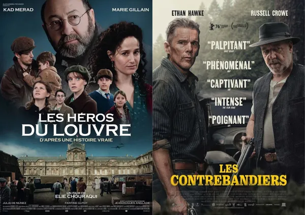 Cinéma à Réquista - Semaine du 07/10 au 13/10/2026