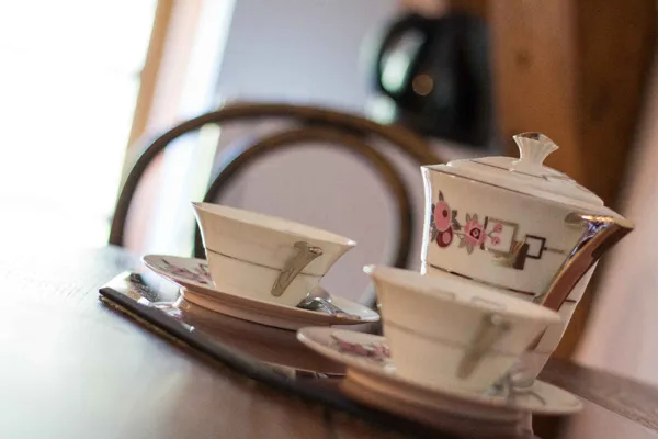 Domaine du Vern, Domaine du Vern