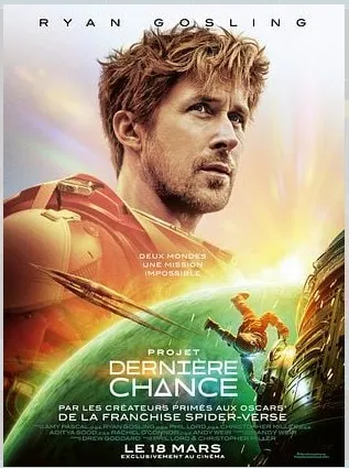 Cinéma : Projet Dernière Chance