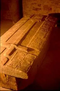 TOUR HOSPITALIÈRE ET TOMBEAU DU COMMANDEUR, ROQUEFORT TOURISME