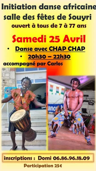 Initiation danse africaine