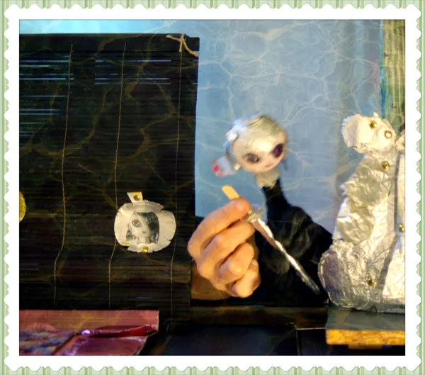 La fabrique des mirages