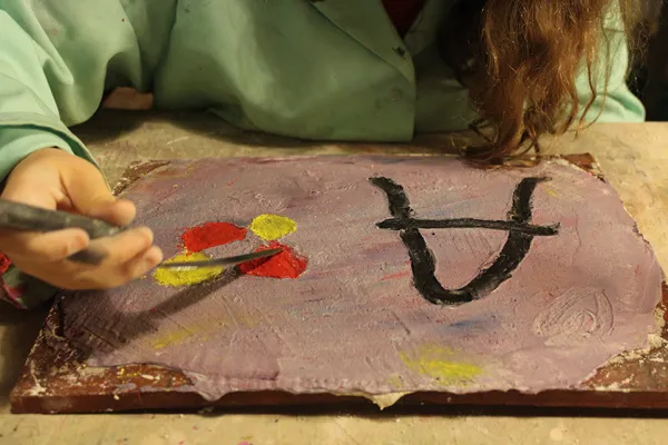 Les ateliers de la scierie