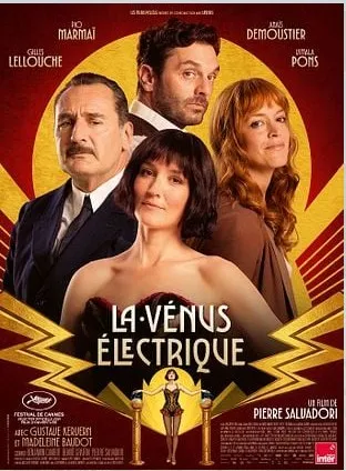 Cinéma : La Vénus Electrique