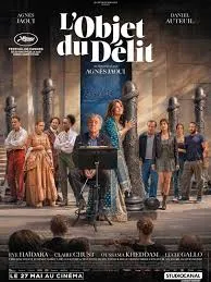 Cinéma 