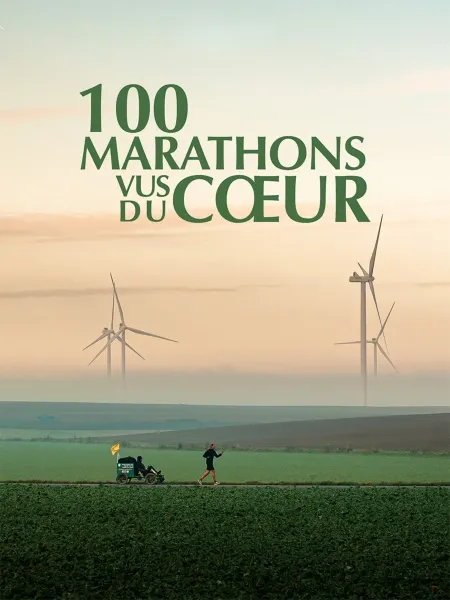Cinéma : 