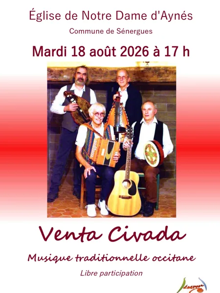 , OFFICE DE TOURISME de CONQUES-MARCILLAC