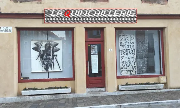 La Quincaillerie
